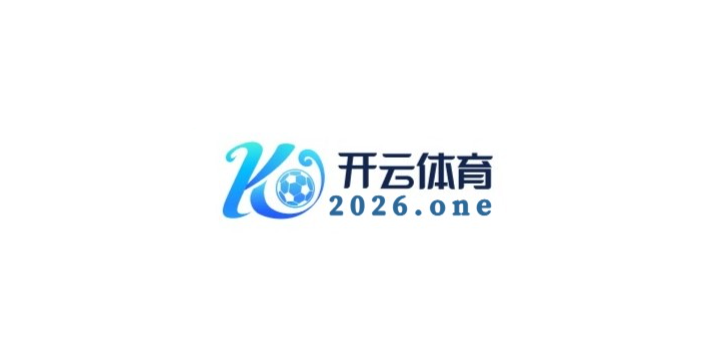 「从侧面观战到即刻加入:AG真人观战机制在开云体育官网的妙用」