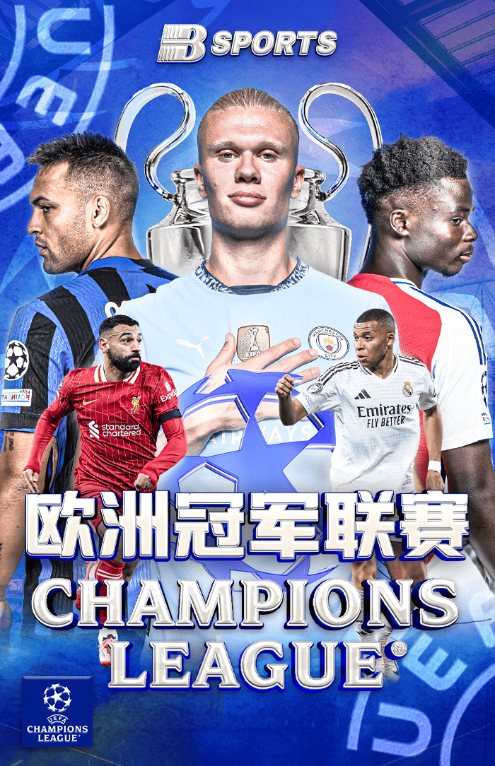 参照开云体育调查:百家乐同桌玩家之间的眉来眼去与暗中交流,娱乐场如何明令禁止?