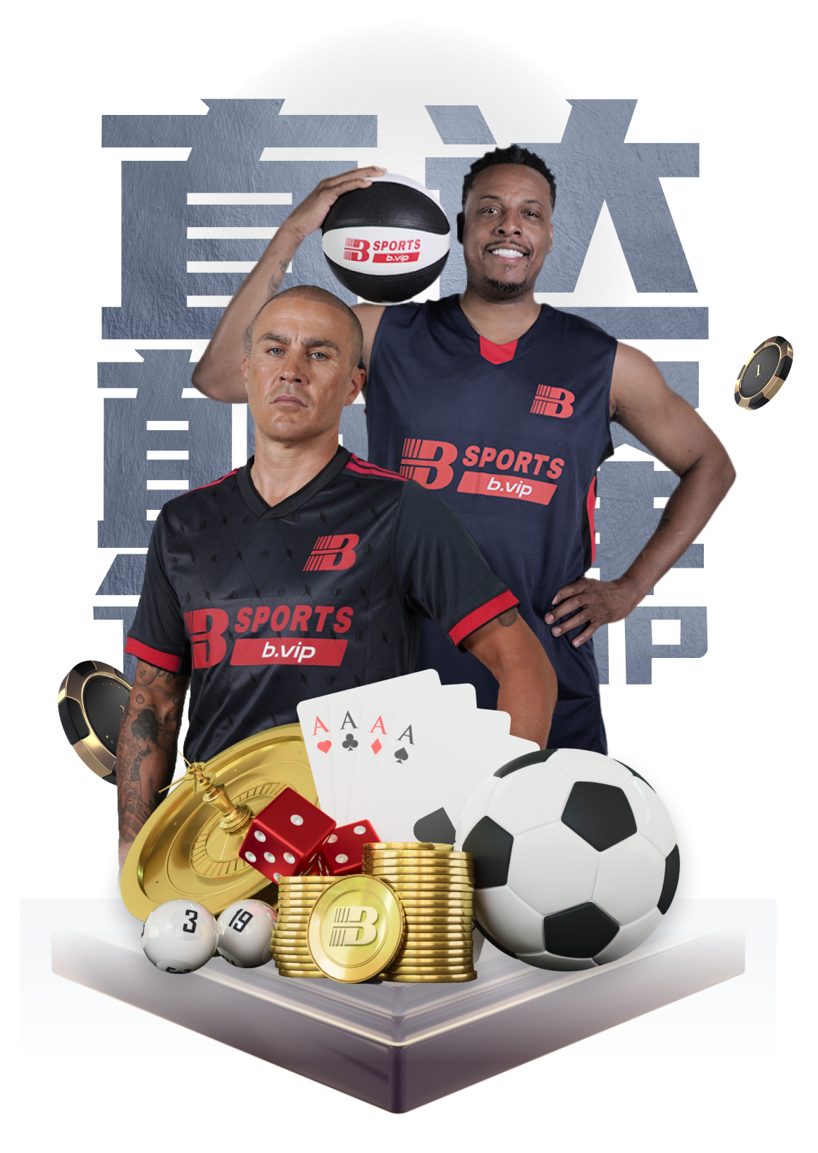 见证力量:在开云体育app开启“公益大使”模式,让更多人了解购彩背后的正能量