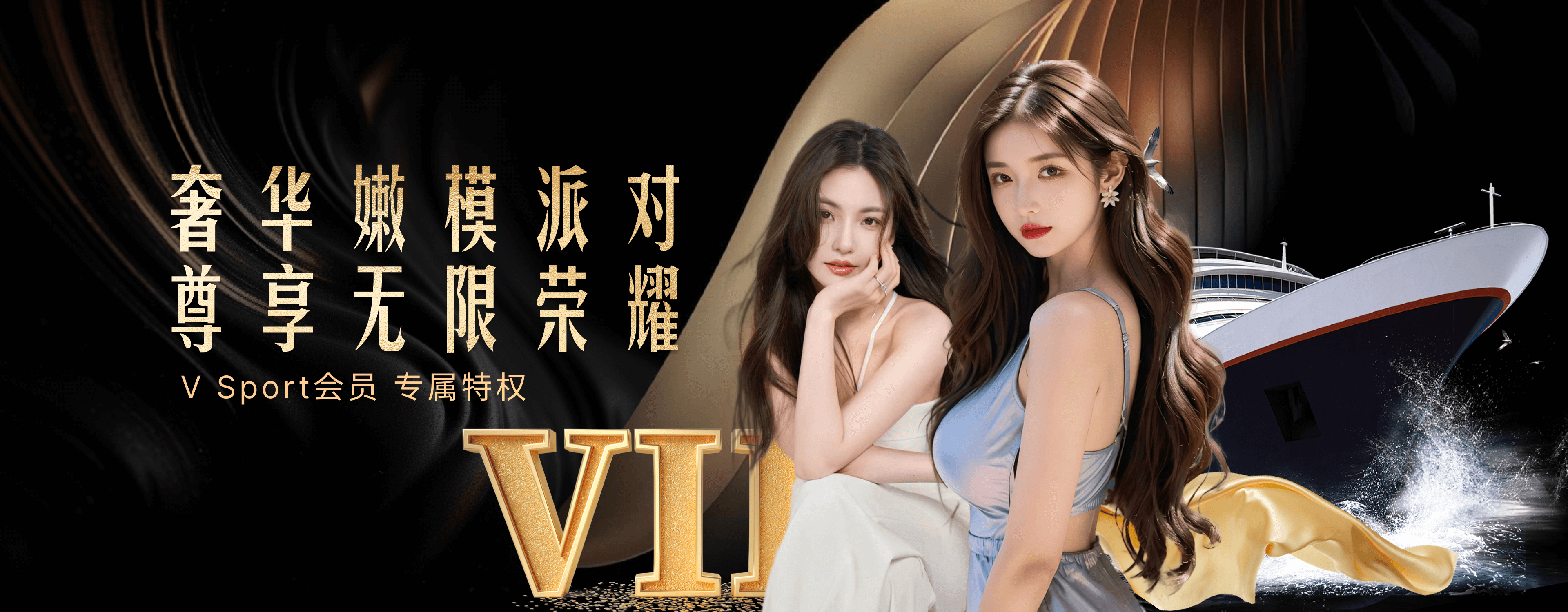 洞悉非法渠道危害:在开云体育官网警示彩民远离黑市彩票,保障经济与个人信息安全