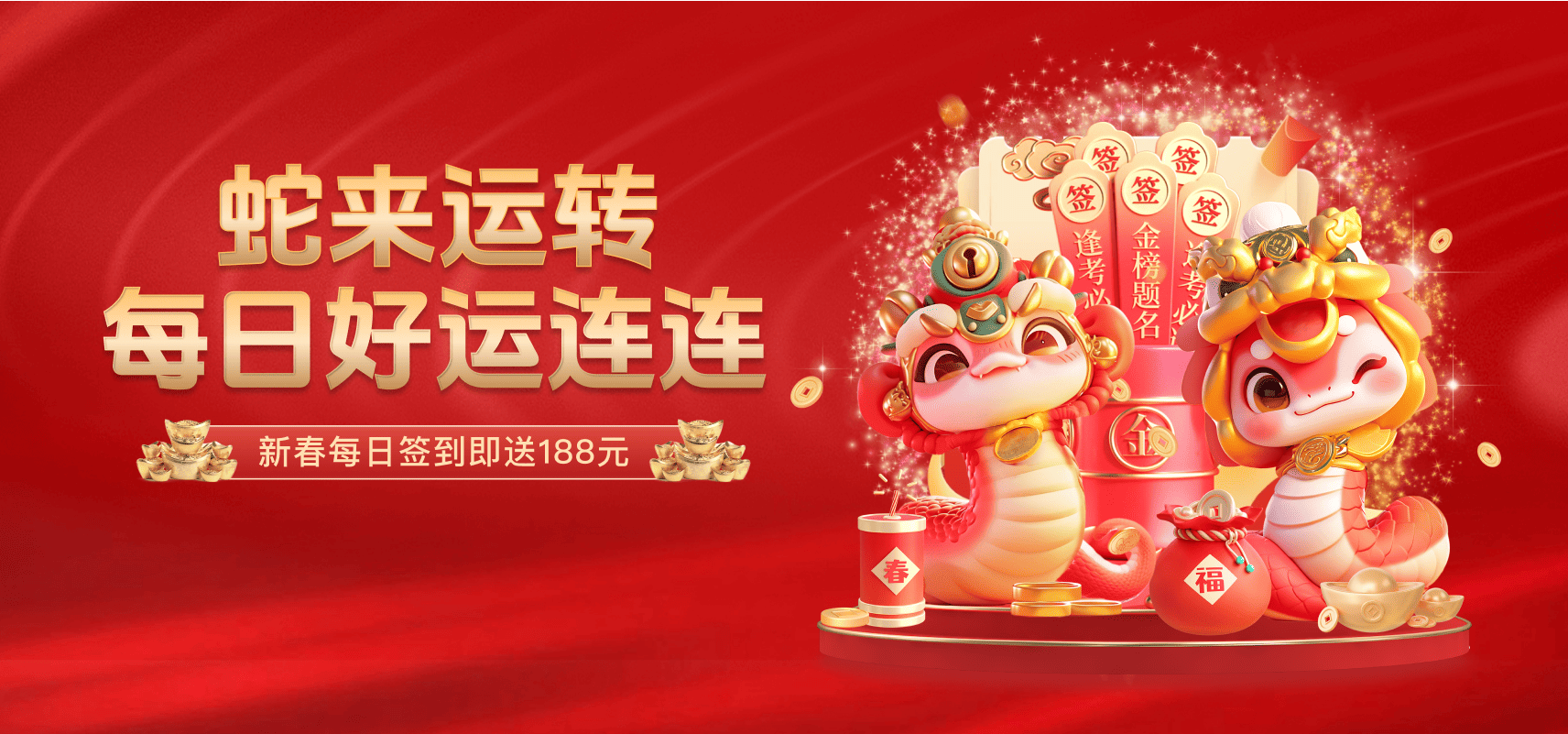 开云体育官网述说冬奥运动心理学:紧张与寒冷双重挑战,选手抗压模式全解析