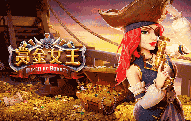 「直播圈大混战:开云体育详解职业选手签约费与平台对电竞内容的渴求态度」