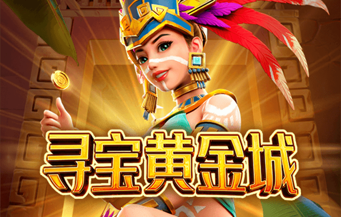 开云体育深度专栏:职业足球中的心理辅导团队,如何维持球员高压下的状态稳定?