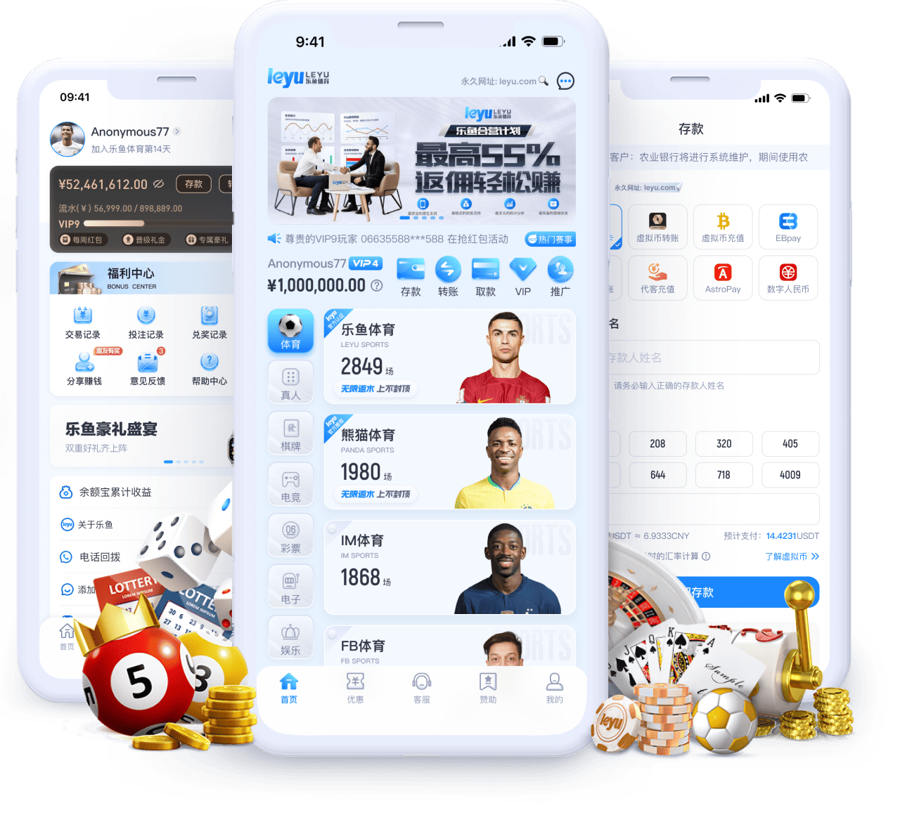 「开云体育app趣味惩罚系统上线:选手违规是否要在赛后接受实时直播处罚?」