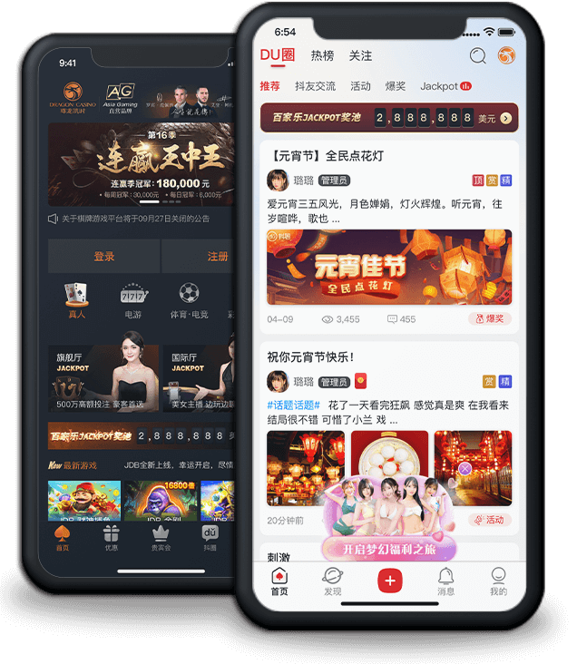 如何分辨恶意荐号?开云体育app提供可信度评价机制,帮助彩民筛选真正有价值的参考